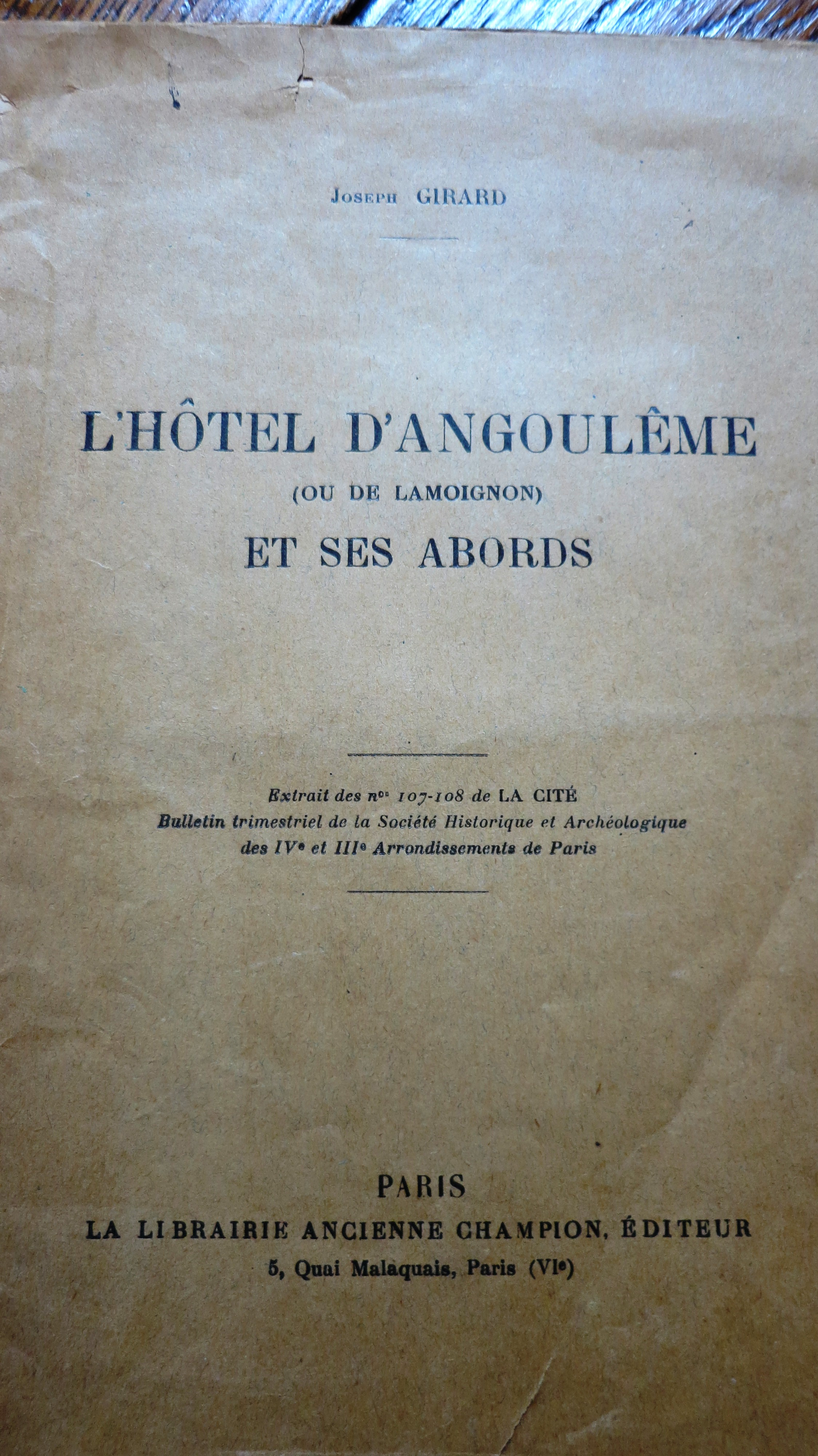 L'Hôtel d'Angoulême