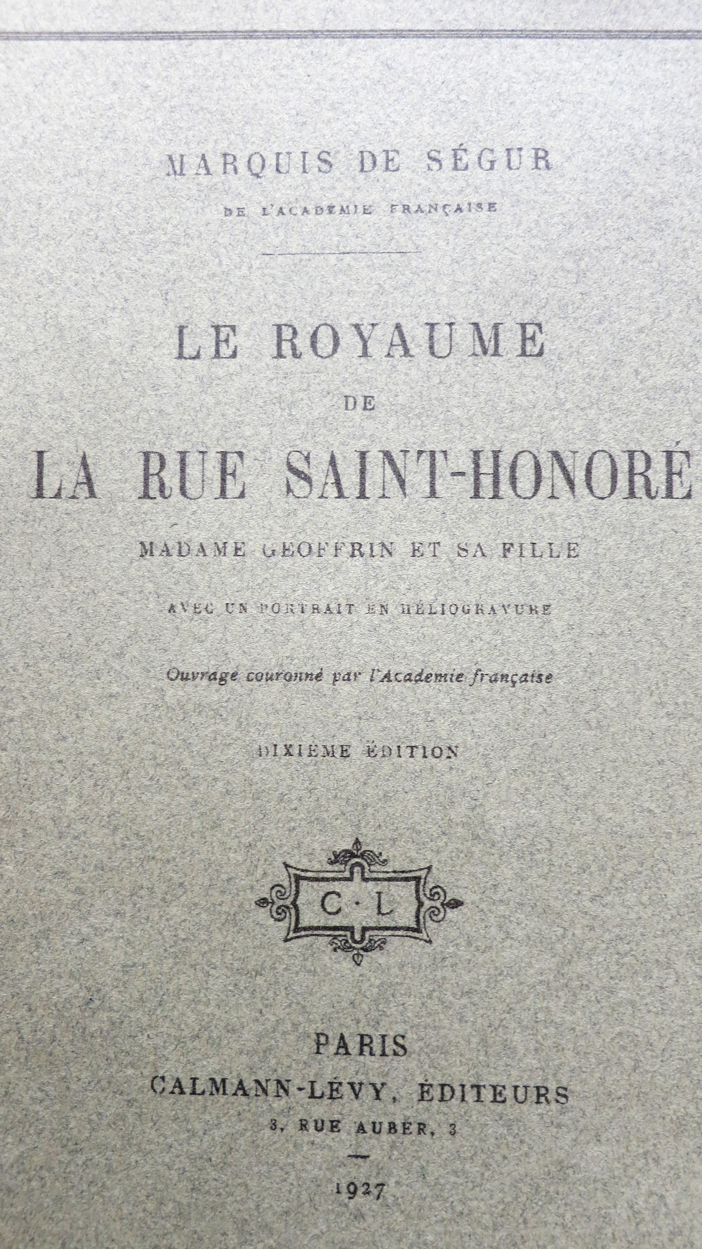 Le Royaume de la rue Saint Honoré