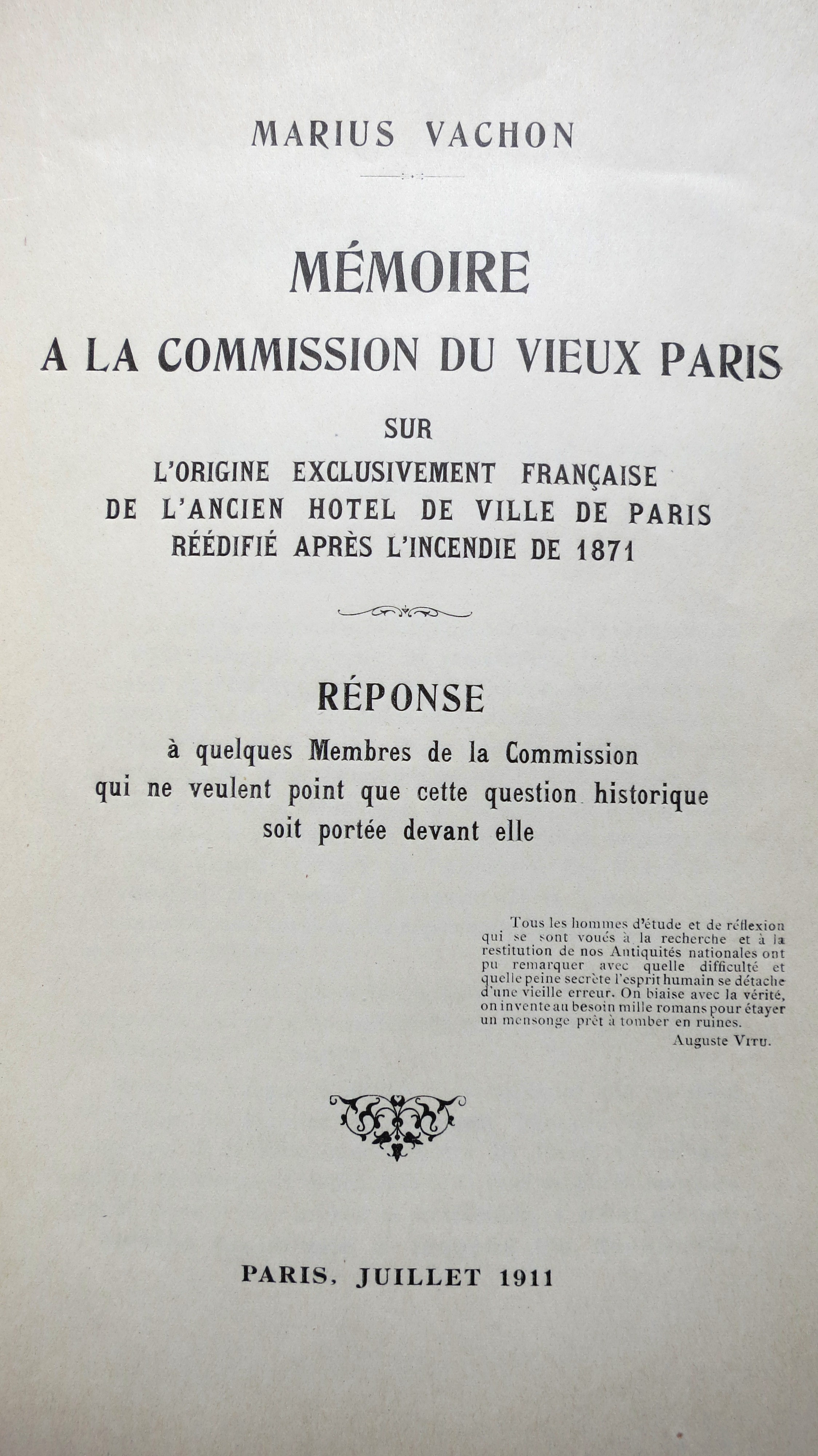 L'origine exclusivement française de l'ancien Hôtel de Ville de Paris