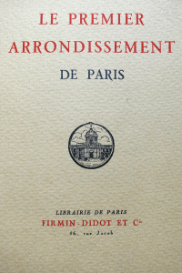 Le premier arrondissement de Paris