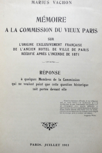 L'origine exclusivement française de l'ancien Hôtel de Ville de Paris